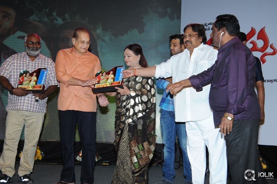 Erra-Bassu-Movie-Audio-Launch